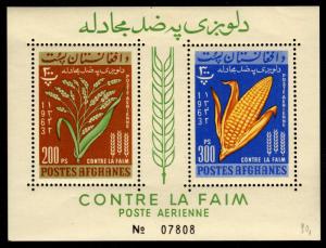 Afghanistan - Mint Souvenir Sheet StampWorld.com #773-4 (Freedom from Hunger)