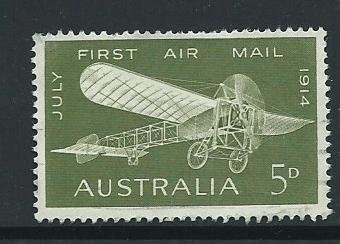 Australia SG 370 VFU