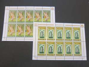 Moldova 2005 Sc 496-7 sheet(10) set MNH