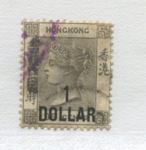 Hong Kong QV 1891 overprinted $1 on 96 cents used