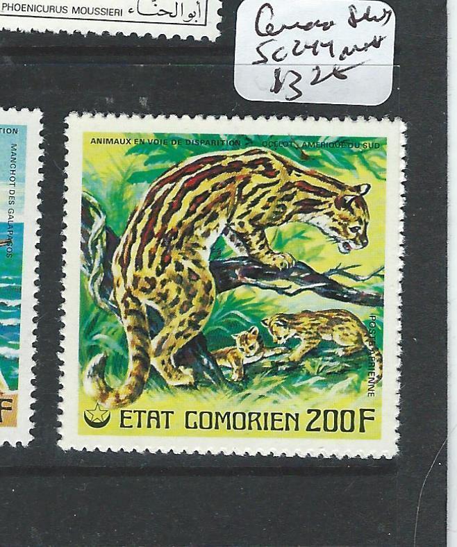 COMORO ISLANDS (PP0108B) CAT SC244   MNH