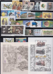 Slovakia  2022 MNH Year set 28 stamps + 2 Souvenir sheets