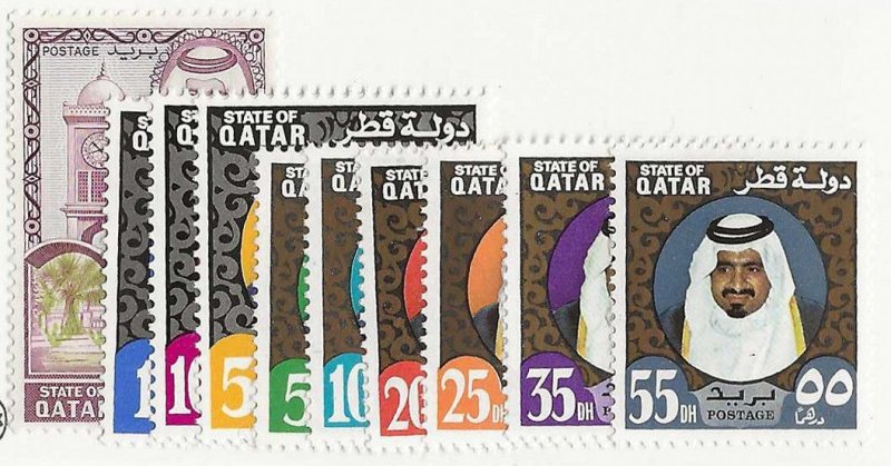 Qatar Sc #354-360c  complete set of 10 OG VF