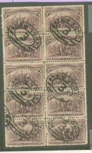 United States #231 Used Multiple