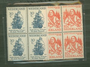 Netherlands #370-371  Single (Complete Set)