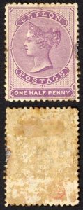 Ceylon SG48c 1/2d Mauve Wmk Crown CC M/M