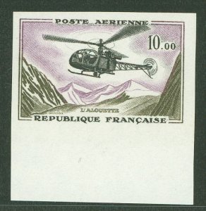 France #C40 Mint (NH) Single