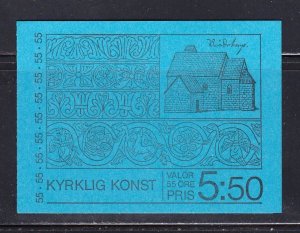 Sweden stamps #1145a, MNH,  Booklet, CV $4.00