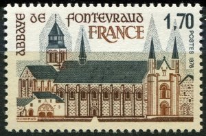 France Sc#1604 MNH, 1.70f multi, Tourism (1978)