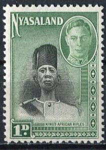 Nyasaland; 1945: Sc. # 69: **/MNH Single Stamp