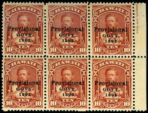 HAWAII 68  Mint (ID # 31610