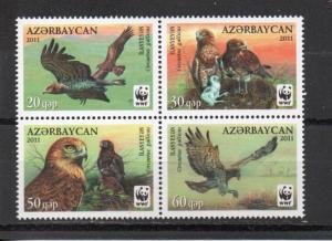 Azerbaijan #967 MNH