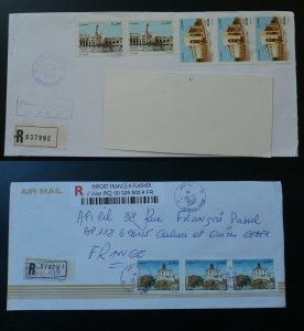 lighthouse x2 registered cover Algeria 2005/2007