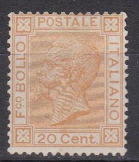 Italy #36 F-VF Unused CV $5500.00 (B9339)