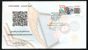 2021- Tunisia - World Postal Day- Digitalization of the  Postage Stamp- FDC 