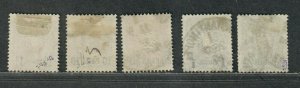 German Offices In Turkey Sc#1-6 Used/F-VF, Missing #4, Cv. $512.50