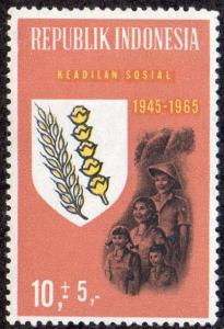 Indonesia B182 - Mint-NH - 10r + 5r Family / Produce (1965) (cv $0.60)