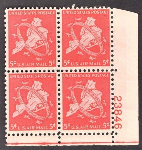 US Stamp #C38 5c Bright Carmine Five Boroughs MINT NH OG SCV $3.50