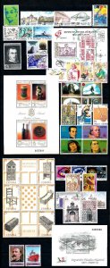 Spain 1991 Complete Year Set incl. souvenir sheets  MNH