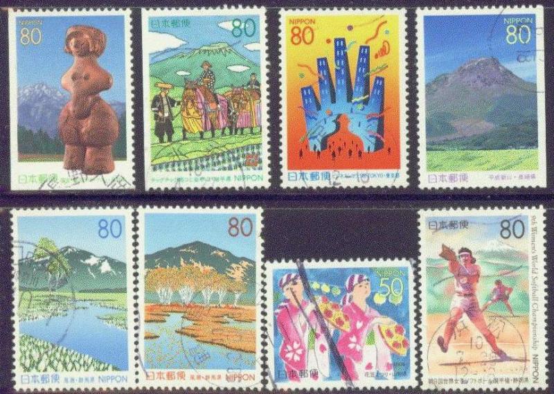 JAPAN Z 239-46 (8) USED 1998 PREFECTURE ISSUES