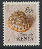 Kenya SG 44 MLH    seashells  see details