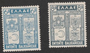 GREECE #425-6 MINT HINGED COMPLETE