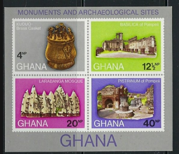 Ghana 408a MNH 1970 Monuments and Archaeology (ha1340)