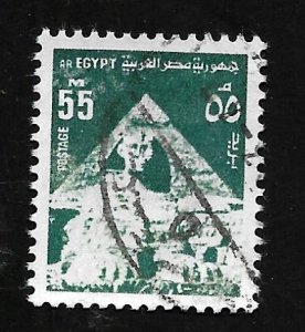 Egypt 1974 - U - Scott #900