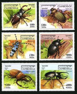 Cambodia 1741-1746,1747 sheet,MNH. Beetles 1998.