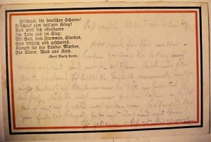 GERMANY FELDPOST II ARMEE CORPS