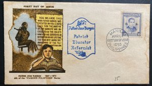 1955 Manila Philippines First Day Cover FDC Father Jose Burgos Series