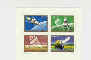 Hungary Space Exploration Mint Never Hinged Stamps Sheet ref R17728