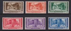 Vatican City  #55-60  MNH   1938  Christian Archaeological Congress