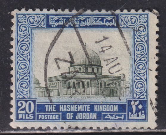 Jordan 313 Dome of the Rock 1954