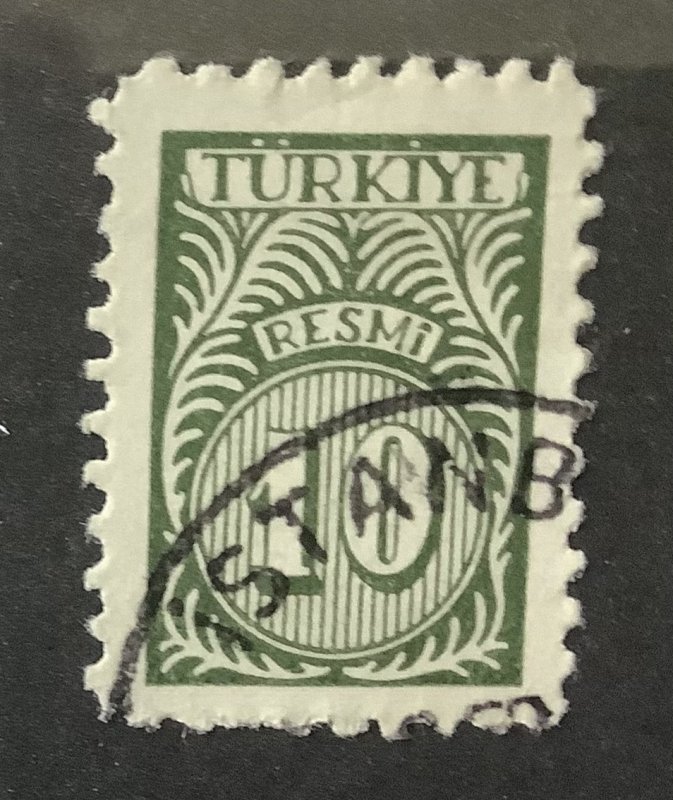 Turkey  1959 Scott  o55 used - Numeral