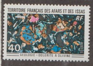 Afars & Issas Scott #352 Stamp - Mint Single