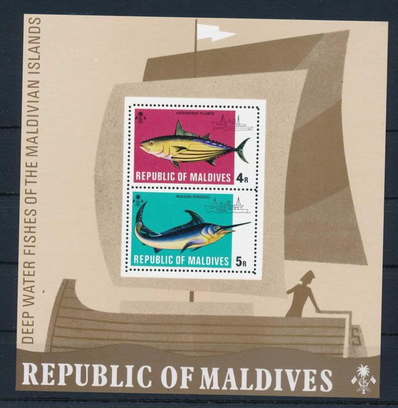 [36701] Maldives 1973 Marine Life Poisson Souvenir Feuille MNH