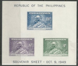 Philippines ||  Scott # 534 - MH  (s/s)