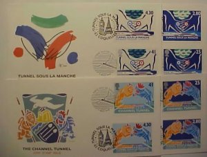 FRANCE JOINT GREAT BRITAIN FDC  1994 TUNNEL  4 DIFF