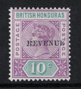British Honduras SC# 49 Mint Light Hinged - S18314