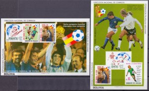 Bolivia. 1982. bl128-129. Soccer world cup. MNH.