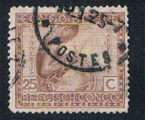 Belgian Congo 93 Used Basket making (BP18715)