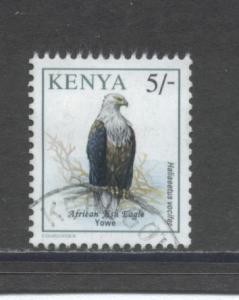 Kenya 601  VF  Used