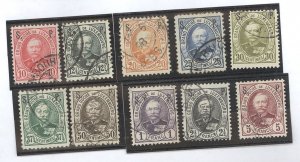 Luxembourg #O65-O74 Used Single (Complete Set)