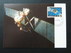 space satellite telecommunications maximum card Luxembourg 1983