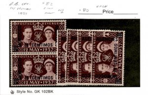 Great Britain, Postage Stamp, #82 (6 Ea) Mint NH, 1937 Offices Morocco (AB)