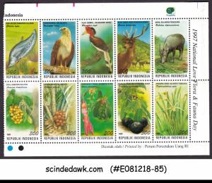 INDONESIA 1997 NATIONAL LOVE FLORA & FAUNA DAY / BIRDS ANIMALS SETENANT 10V MNH