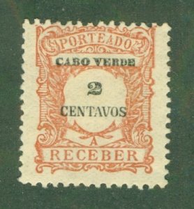 CAPE VERDE J23 MH BIN $0.50