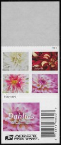 US #6001 (73c) Flowers - Dahlias ~ MNH