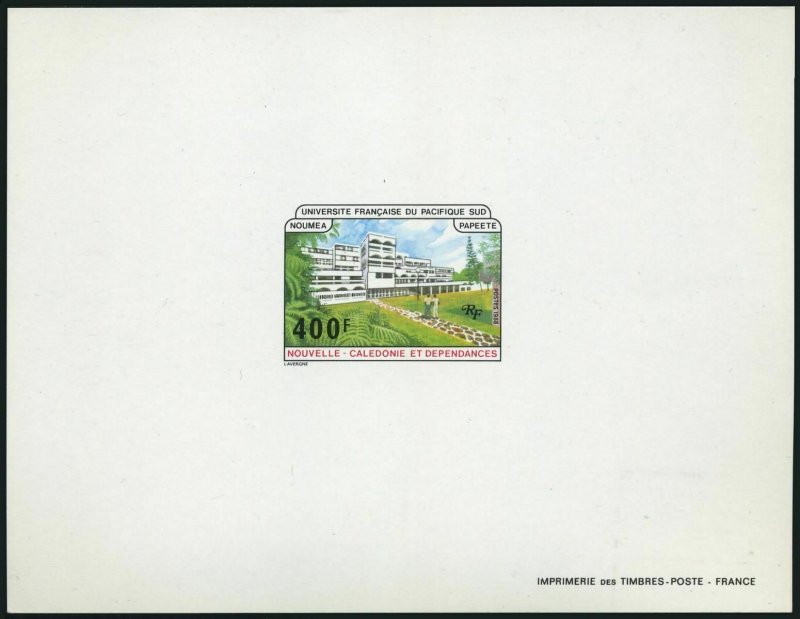 New Caledonia 572 deluxe sheet,MNH. French University of the South Pacific.1988.